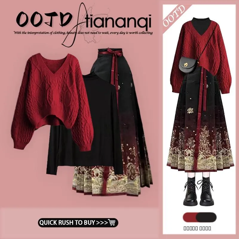 

Зимний вязаный комплект: женский свободный костюм-тройка с жилетом из искусственного меха, топом и юбкой для стройнящего эффекта