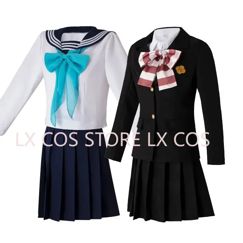 

Komichi Akebi School Uniform Cosplay Costume Christmas Costume
