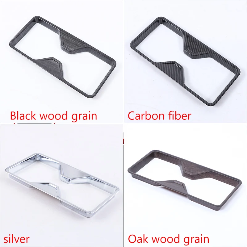 For Toyota Land Cruiser Prado 2024+ ABS black wood grain car front drain cup frame cover sticker car interior accessories 1pcs