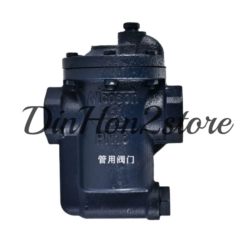 Inverted Bucket Steam Trap with Threaded Connection for Automatic Drainage 981 Energy-Saving Steam Trap