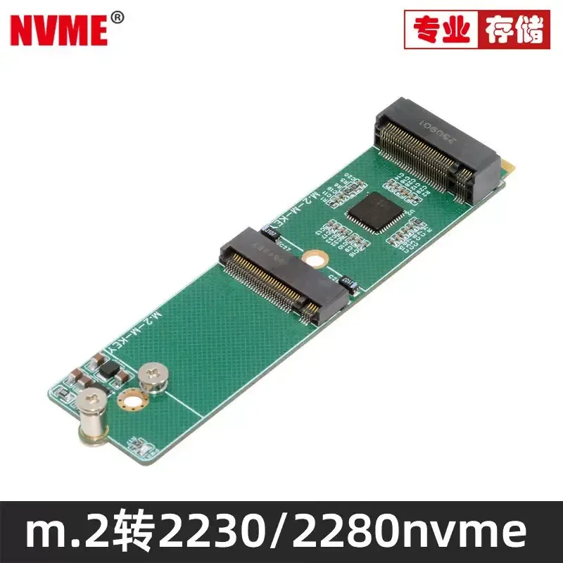 NVME M.2 Hard Disk One to Two Adapter Board for 2230 2280 Interface SSD M.2 Wireless Network Interface Card Adapter Card