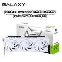 GALAX RTX5060 Metal Master Platinum OC Graphic Card rtx 5060 8G GDDR7 128bit 2280MHz Gaming Video Card Desktop NVIDIA GPU