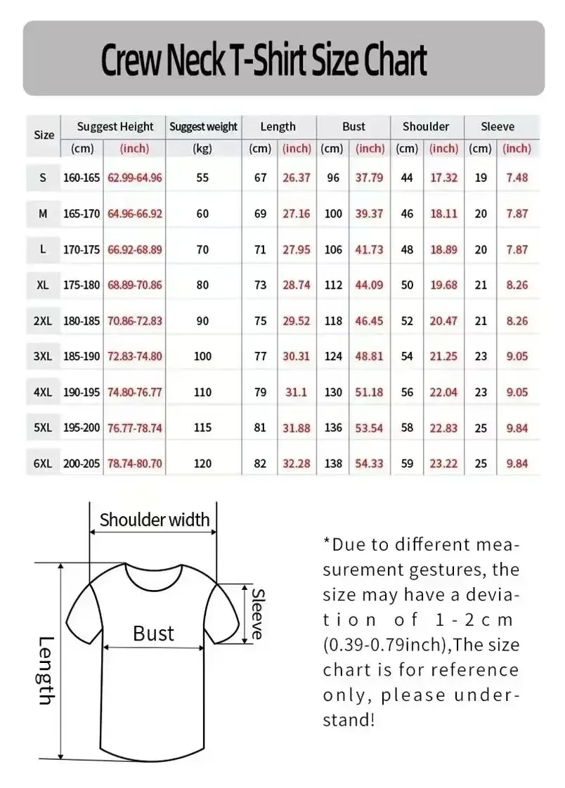26-27 German Memorial Football T-shirt Daily Casual Breathable Quick-Dry Sports Shirt Top Suitable for both adults and children
