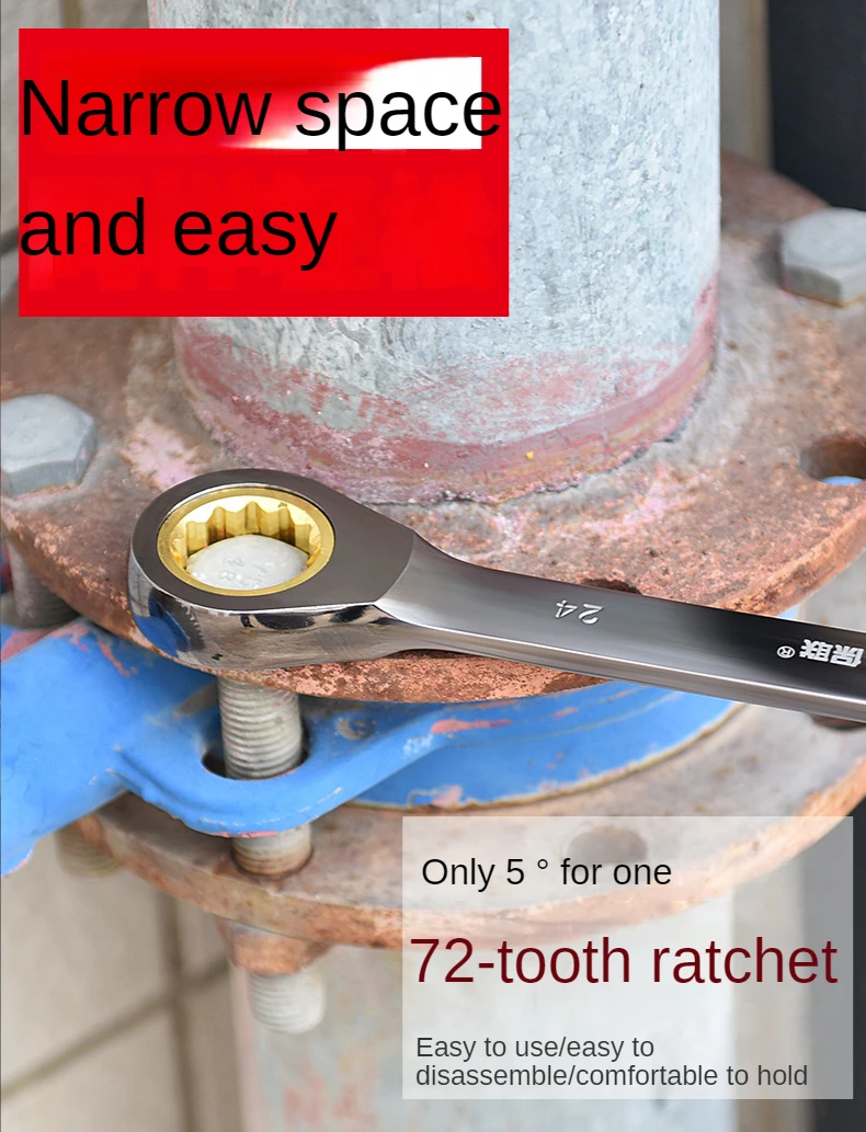 Ratchet wrench quick and labor saving industrial grade extended opening small board double end automotive repair tool set