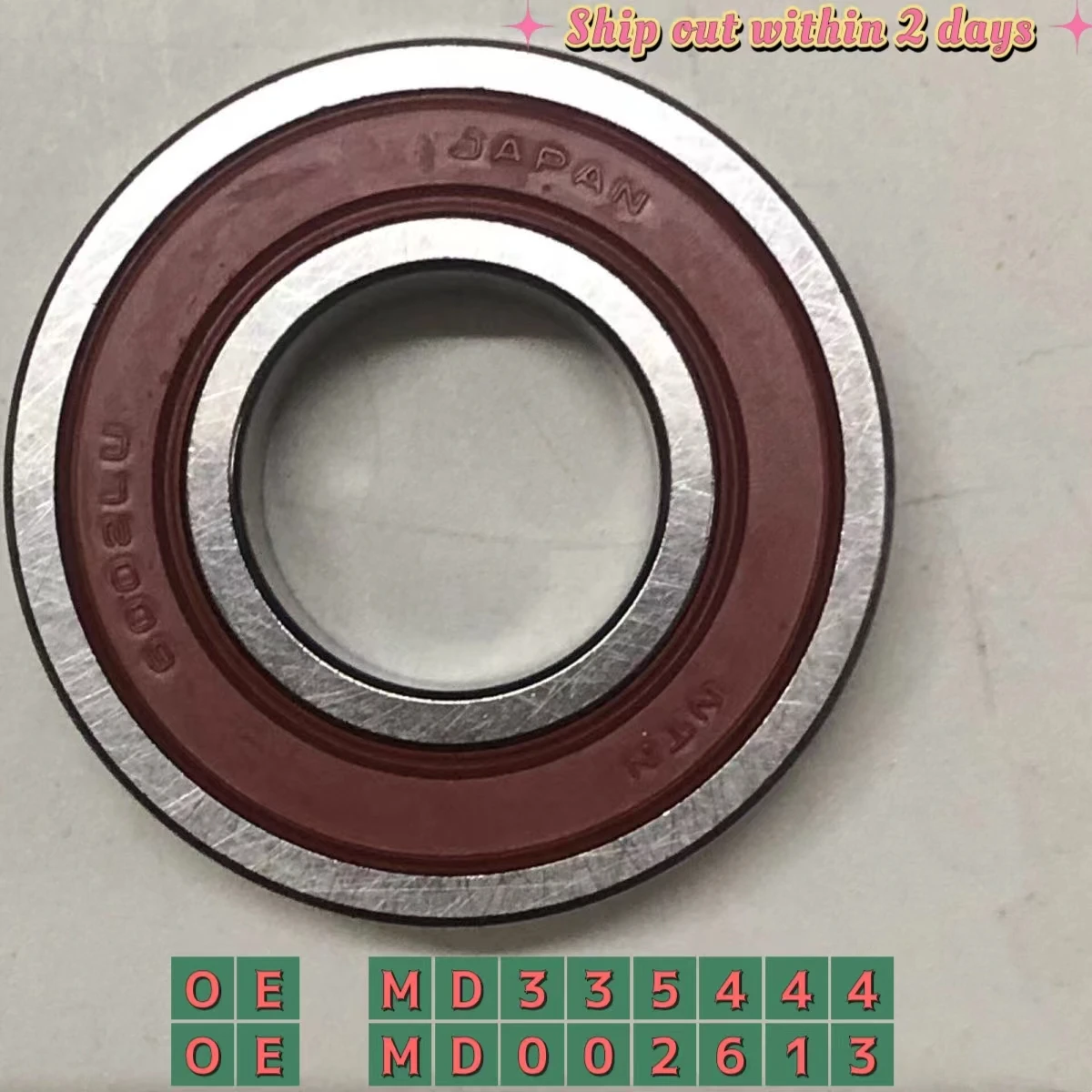 

32mm Clutch Spigot Bearing For Mitsubishi L200 K74T Series 3 2.5TD MD335444 MD002613