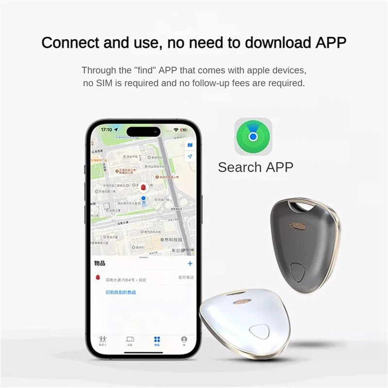 A003 Smart Tracker Tag Mini Bluetooth Smart Tracking Locator Key Finder Анти-потерянное устройство Мобильные ключи Домашние животные Детский поиск