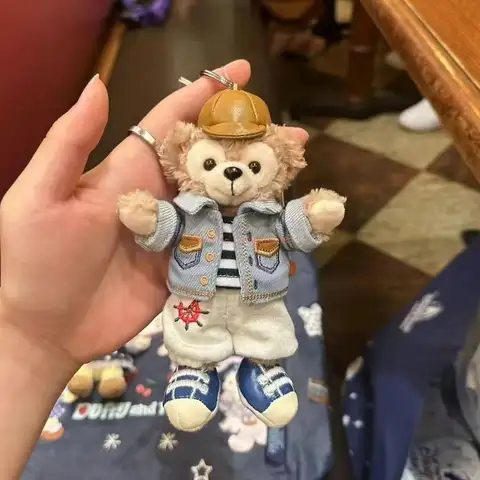 6 best sales Duffy nyckelring - №1