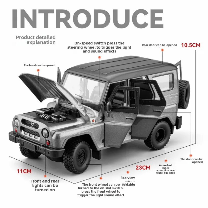 1:18 ロシア VAZ ハンター合金オフロードモデル音と光シミュレーションダイキャストカー装飾子供のおもちゃの車両ギフト