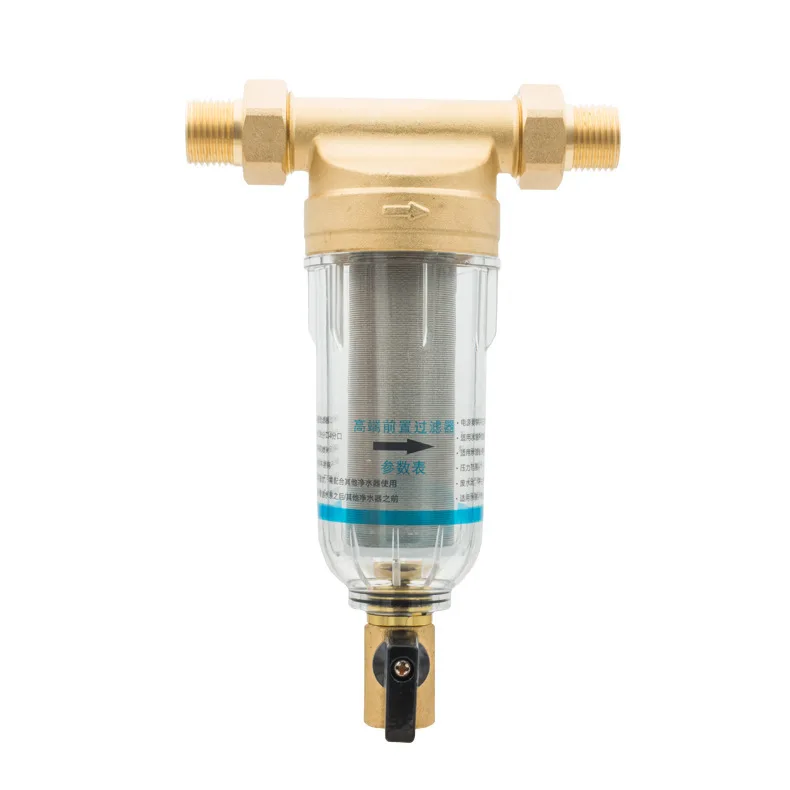 

Brass pre-filter household high flow tap water backwash stainless steel filter