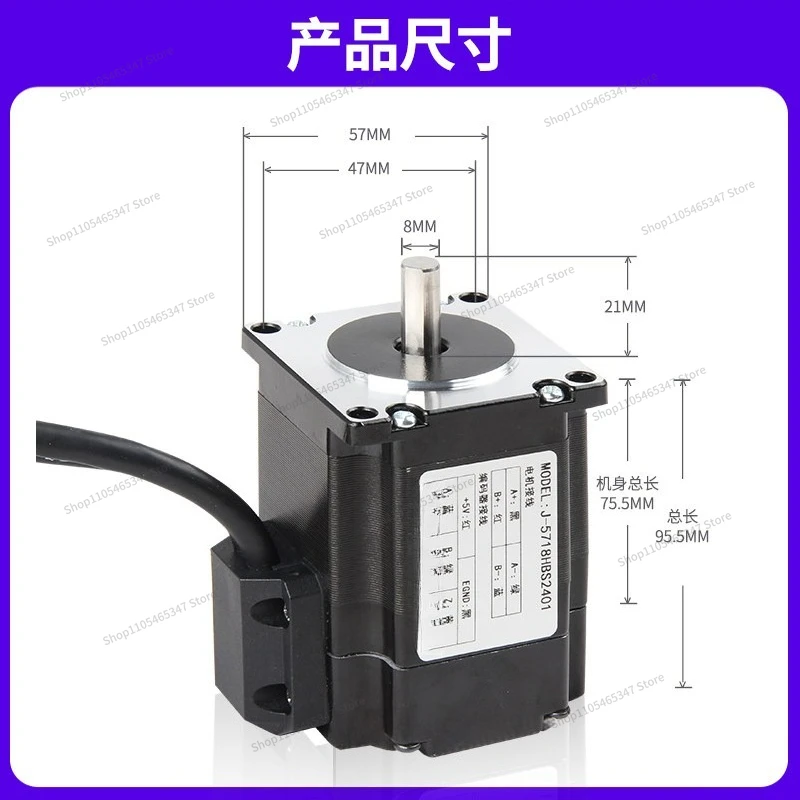 For 57 Closed-loop Stepper Motor PID Closed-loop, with 1000-line Encoder 2000 Rpm