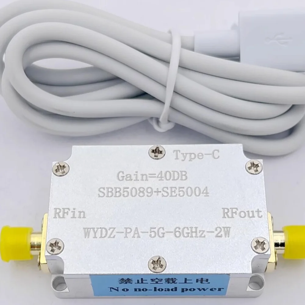 5G-5.8Ghz SE5004 2W RF POWER Amplifier 40dB FOR Radio Transmitter Signal 5.8G Video Transmission WIFI Drone Video Transmission