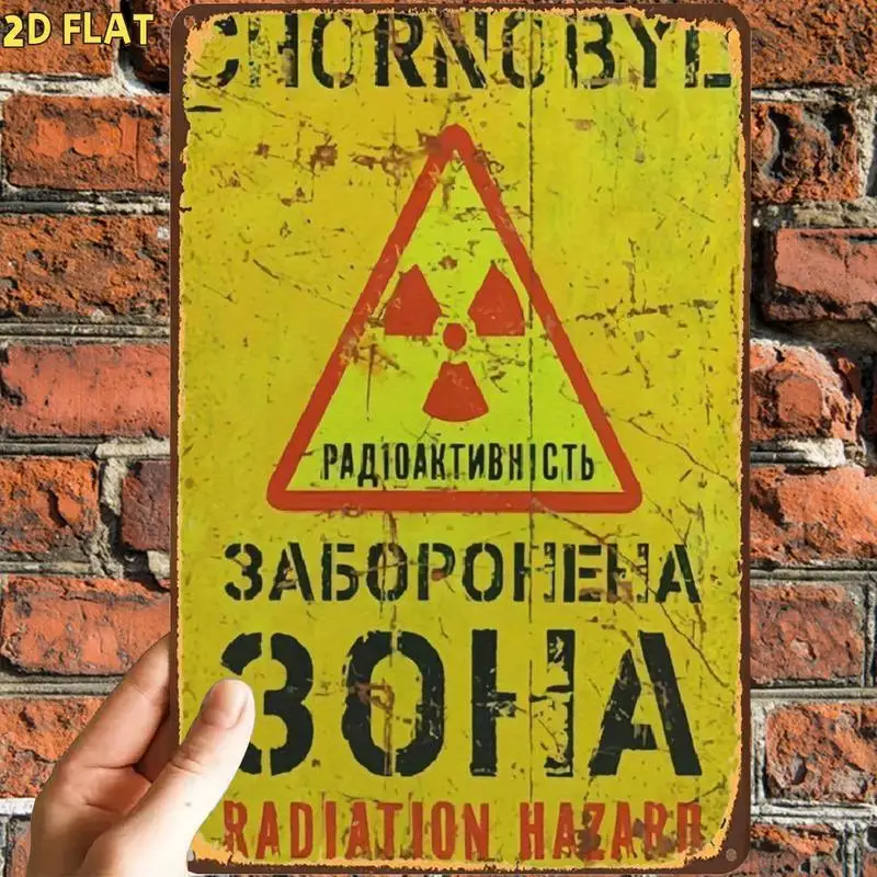 2D Flat, 1pc, Funny Retro Radiation Hazard Warning Sign Metal Iron Sign, Pre-Drilled Holes, Suitable for Indoor, Garden, Outdoor