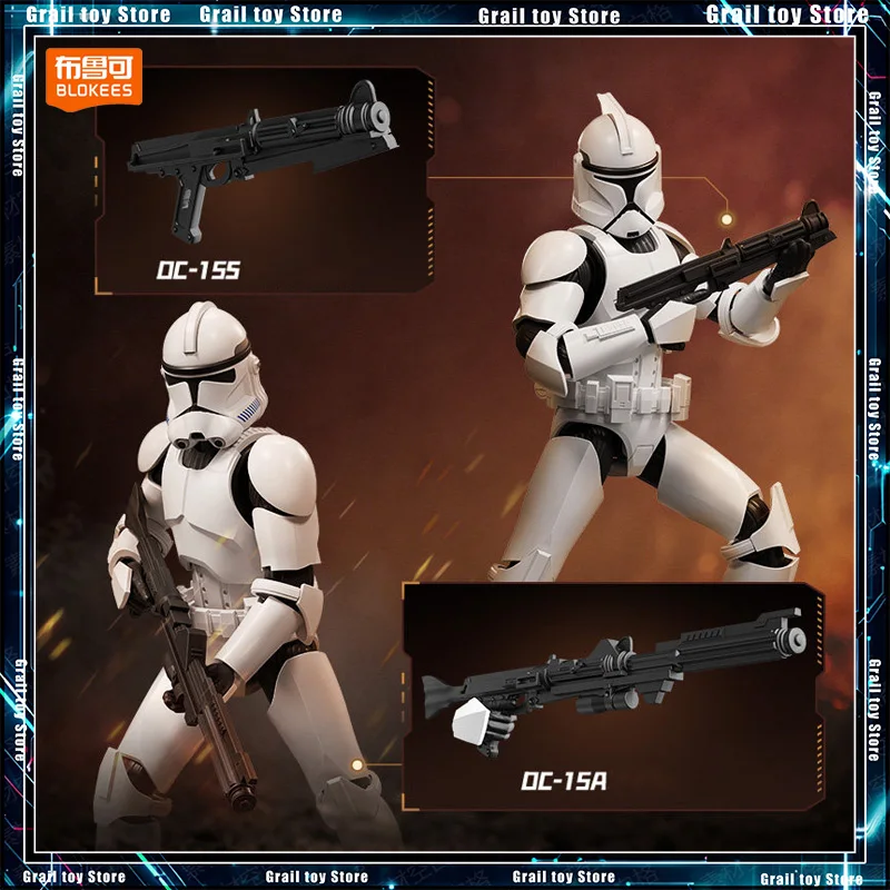 在庫あり-blokees-スターウォーズ-ビヨンドエディション-アナキン・スカイウォーカー-クローン・トルーパー-アクションフィギュア-組み立てモデル-コレクタブルおもちゃ-ギフト