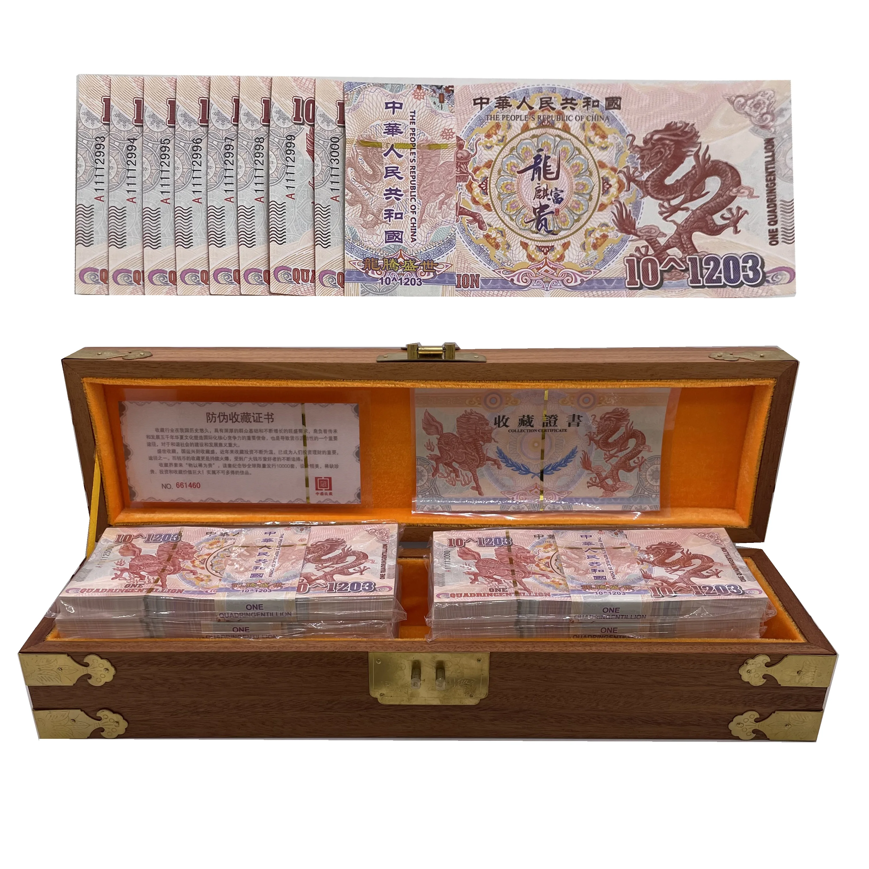 

1000pcs Chinese Dragon and Phoenix 1203 One Quadringentillion banknotes with nice craft wooden Box for hobby collection and gift