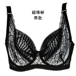 Fashion Sexy Lace Bra Transparent Push up Lingerie Women Underwear Intimates Floral Mesh Patchwork Big Bust 34-46 Size B C D Cup