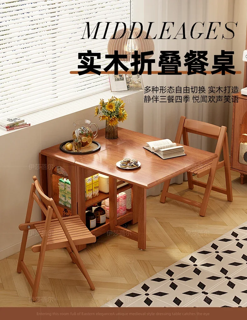 Medieval solid wood rock slab folding dining table and chair combination small apartment household space saving 6 people movable