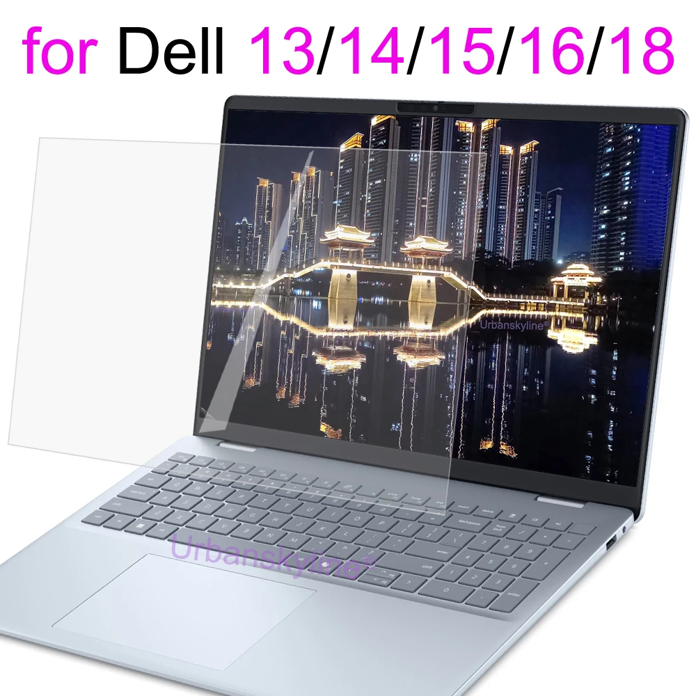 

Защитная пленка для экрана Dell 15 Pro Max 16 Plus 18 PV15255 DC15255 DC16256 PB16255 MB18250 HD Clear Guard Matte Frosted Skin Film