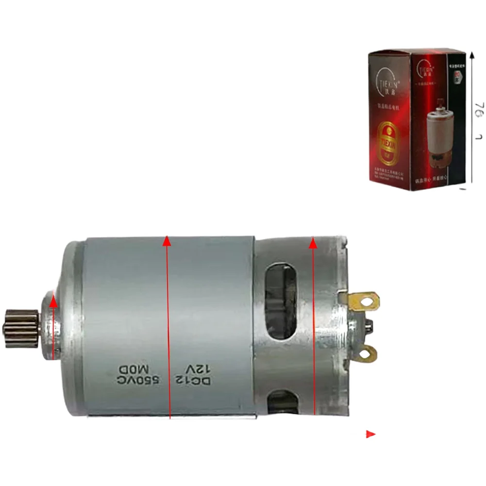 

Workshop Use 0.21kg 12V Drill Motor Efficient Drilling Motor Lithium Drill 9-tooth Gear Motor 9-tooth Gear Design