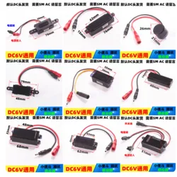 For DC6V Urinal Induction Valve Coil Faucet Head and Toilet Accessories Infrared sensor urinal toilet accessory panel probe