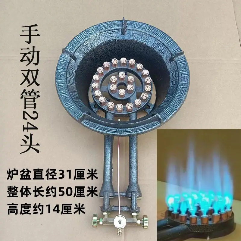 موقد غاز بشعلة واحدة عالي الطاقة للاستخدام المنزلي في المطاعم وتوفير الطاقة وتصميم جديد