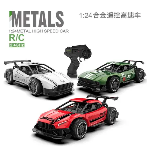 Remote Control Toy Racing Alloy RC Charging Ultra Long Distance Wireless High-speed Drift Car 2.4G Remote Control Toy