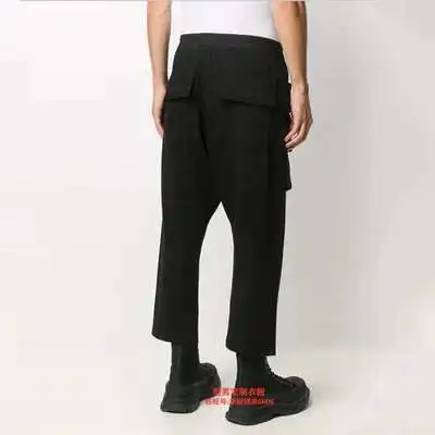Casual Straight Summer Young New Leg Popular Loose-Fitting Handsome Men's Cargo In The Waist Boots Pants