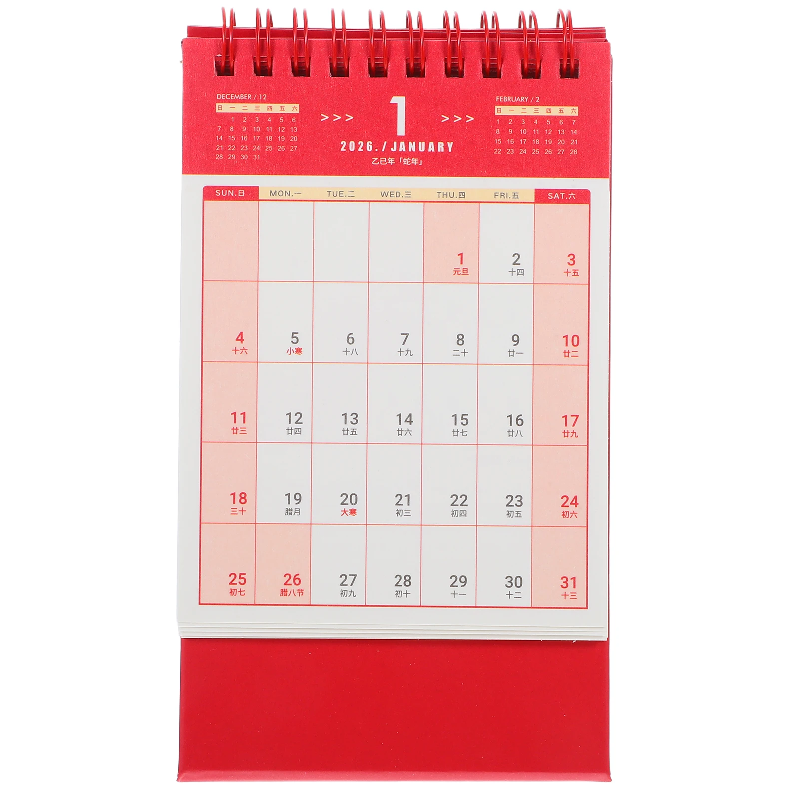 

2026 Desktop Calendar 2025.9-2026.12 Mini Compact Small Stand Up Twin Wire Binding Ultra Thin Sturdy Paper Office Home School