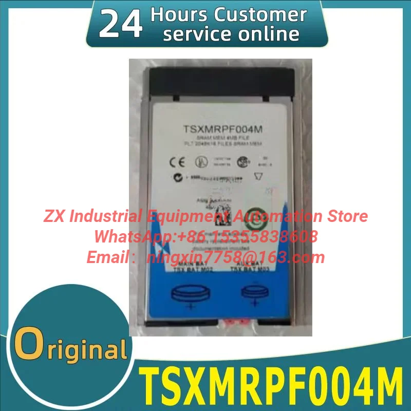 New PLC Memory Card TSXMRPF004M TM3BCEIP