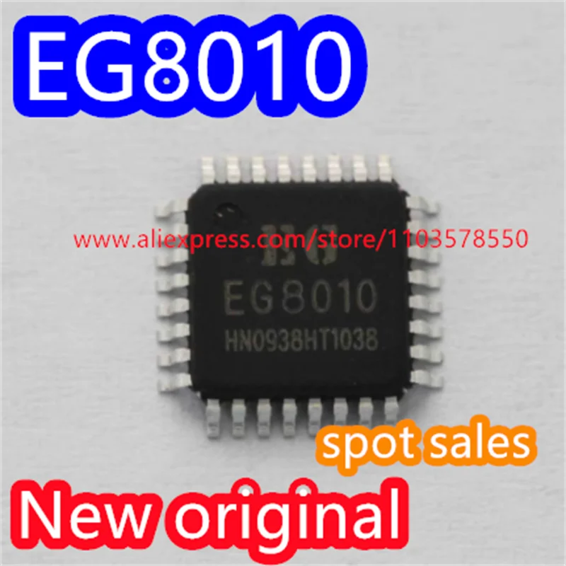 10PCS  Brand new original EG8010A EG8010B EG8010C pure sine wave inverter dedicated chip patch LQFP32 code EG8010