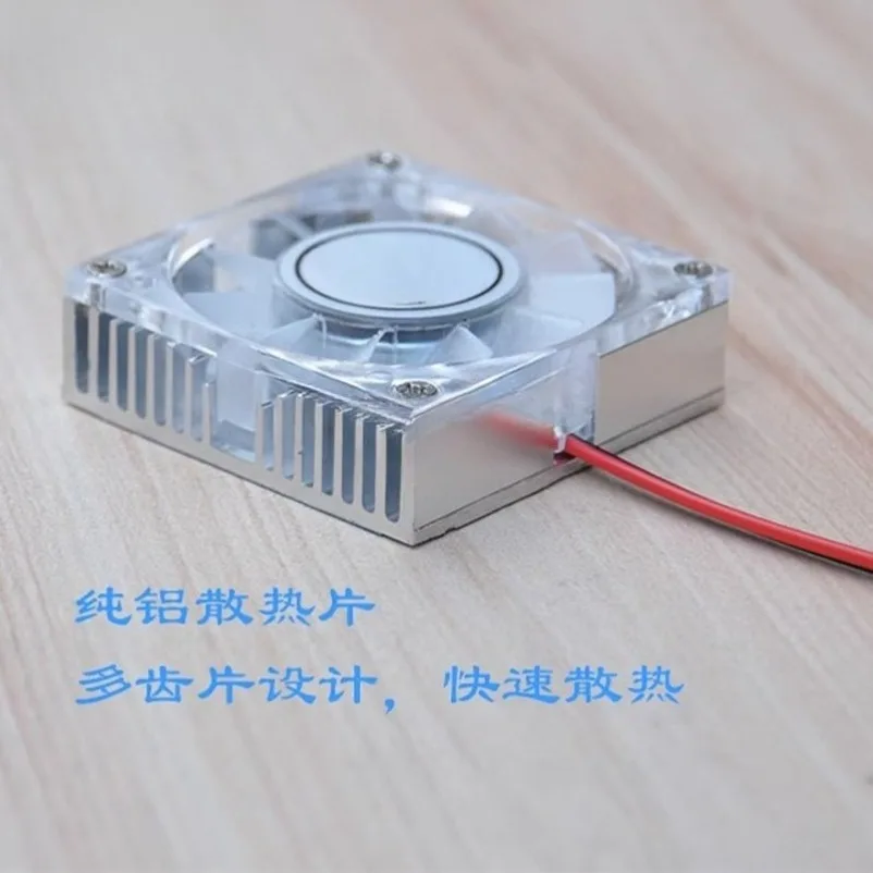 5V12V computer graphics card cooling fan semiconductor hard disk chip radiator 4cm pure aluminum cooling block
