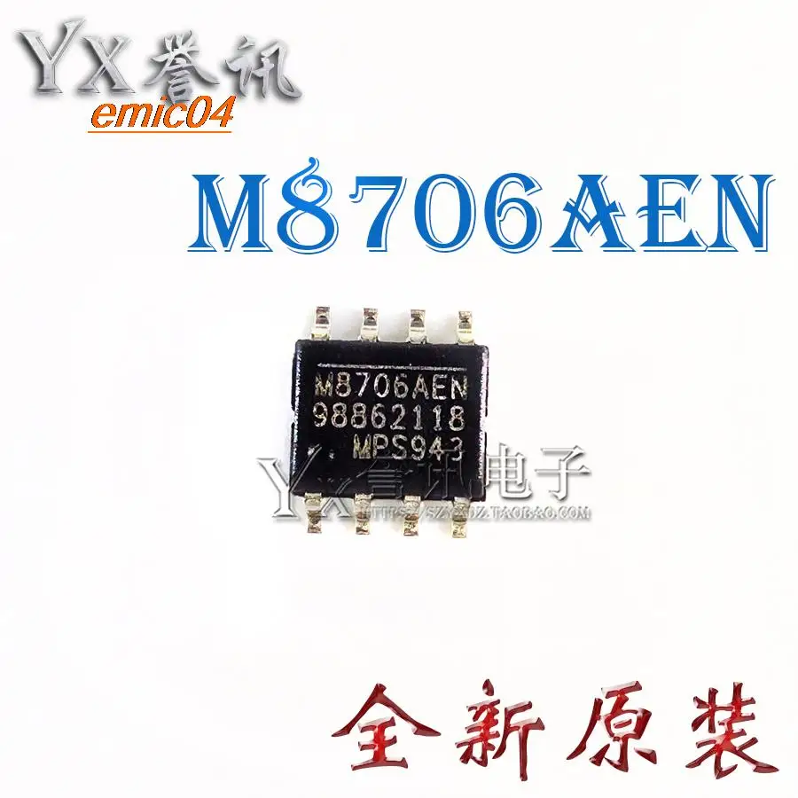 

Original Stock MP8706AEN-LF-Z MP8706AEN IC SOP8