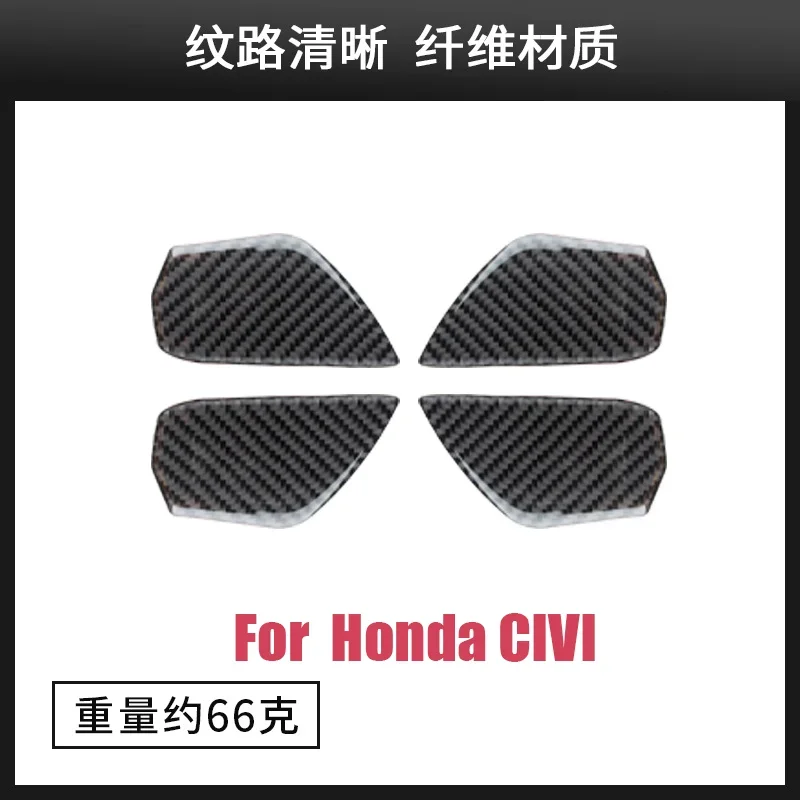 For Honda Civic Interior Door Bowl Decorative Stickers Real Carbon Fiber Frame Car Interior Modification Accessories