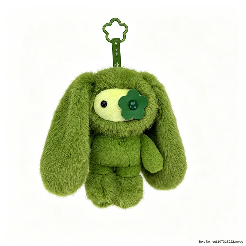 Cute Juju Rabbit Plush Keychain Flower Eye Bunny Stuffed Doll Kawaii Long Ears Animals Bag Pendant Car Keyring Toy Gift For Girl