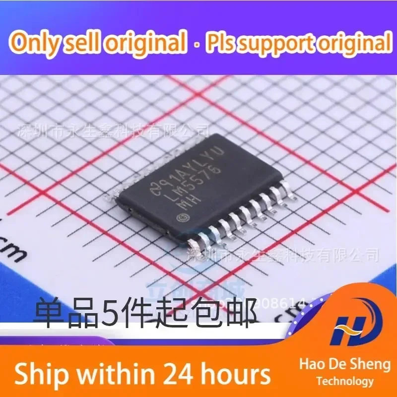 

10 шт./лот LM5576MHX LM5576MH LM5576 HTSSOP-20 Новые оригинальные в наличии