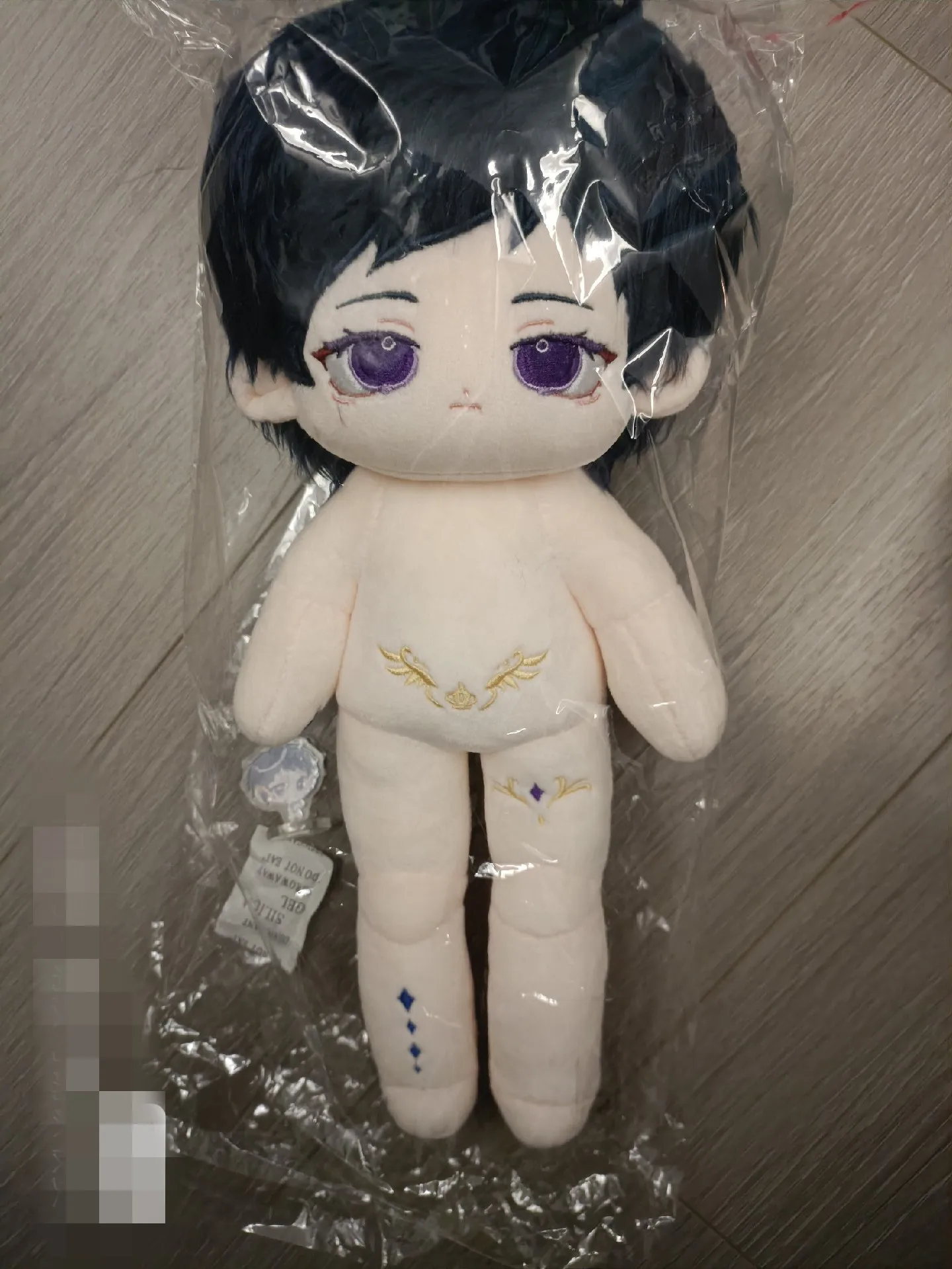 

2024 New In Stock 32cm Fushimi Yuzuru Plushie Doll Ensemble Stars あんさんぶるスターズ! Cosplay Cartoon Dolls Soft Gifts Naked Doll