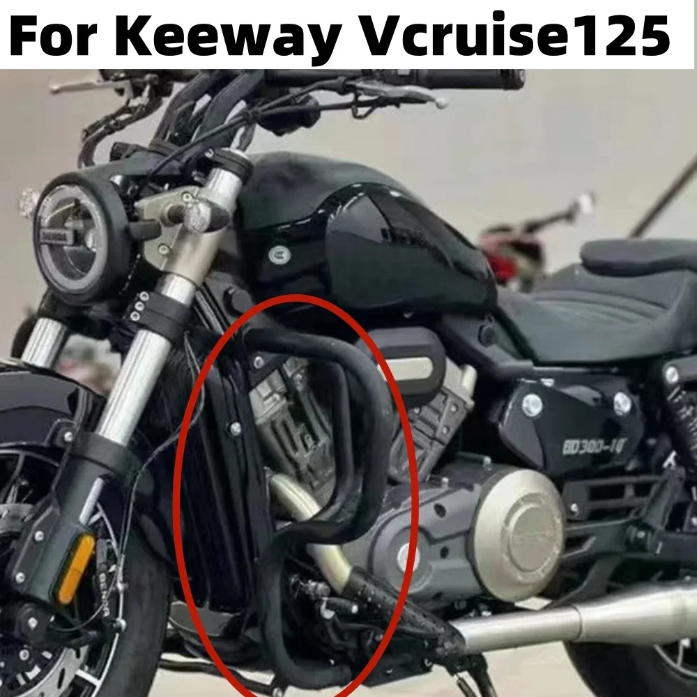 New Fit Keeway V Cruise 125 Motorcycle Accessories Bumper Guard Bar Fall Protection For Keeway Vcruise125 V Cruise 125