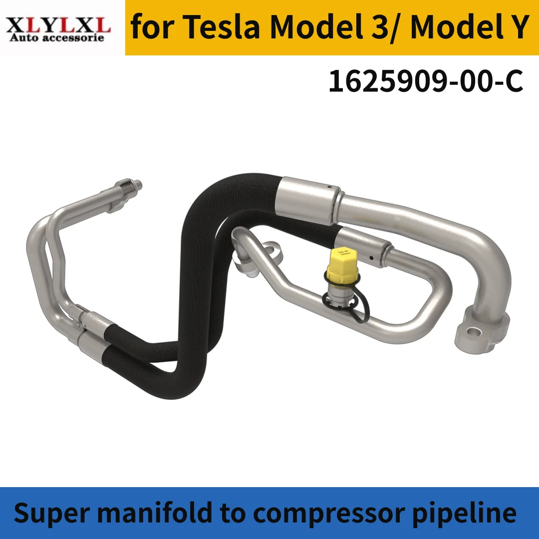 

Super manifold to compressor pipeline for Tesla Model 3 pipeline for Tesla Model Y 1625909