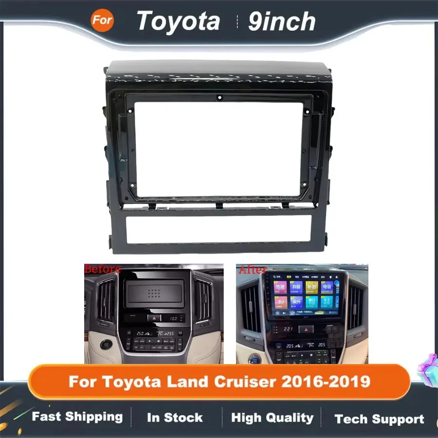 

9-дюймовая рамка-адаптер для автомагнитолы Toyota Land Cruiser 200 LC200 2015-2021, комплект для установки Android-радио в приборную панель