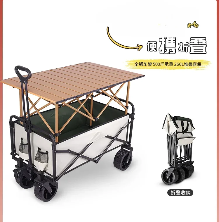 Stall trolley folding trolley mobile stall trailer portable shopping trolley grocery shopping cart for camping