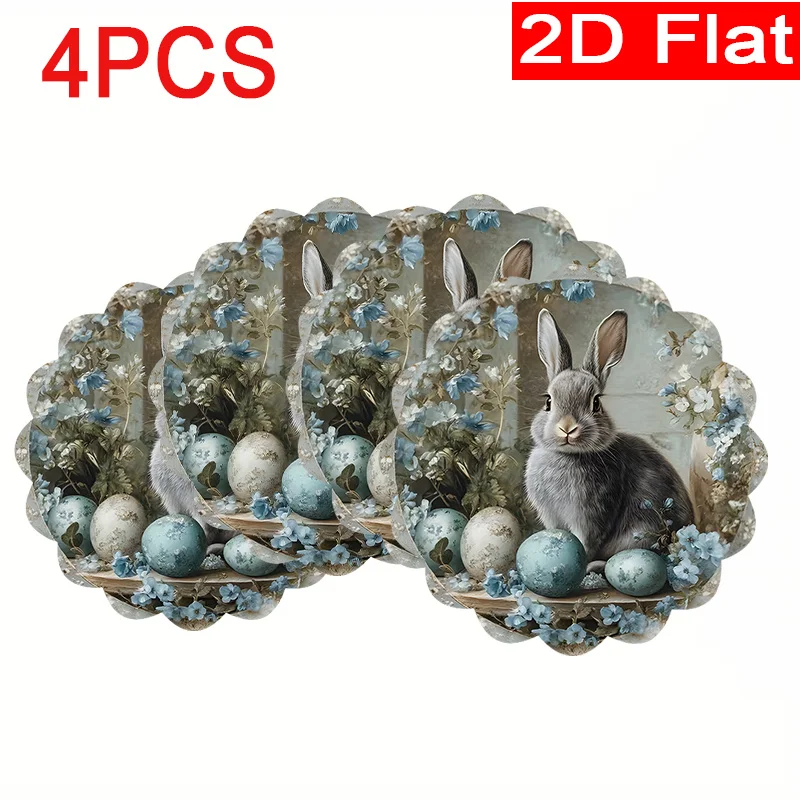 

4 шт. милый кролик и пасхально-круглый обеденный коврик | 15-дюймовый односторонний круглый коврик для вечеринок, полиэстер, только ручная стирка