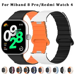 Силиконовый магнитный ремешок для Redmi Watch 4, сменный ремешок для умных часов, мягкий спортивный браслет для Miband 8Pro