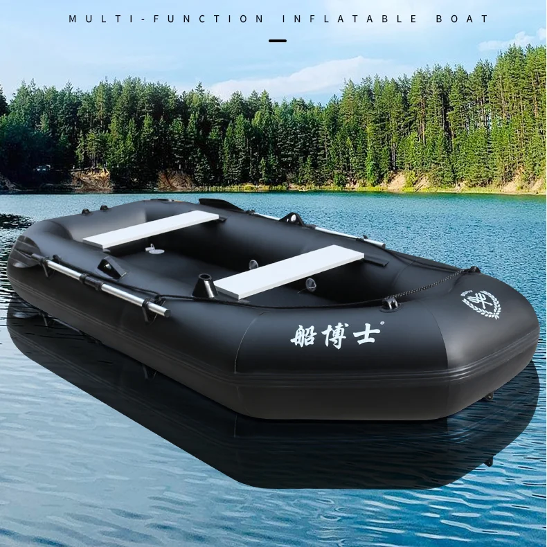 

Professional PVC Inflatable Fishing Boat Set Outdoor Water Sports Wear-resistant Thickening Rowing Kayak Set for Multi-person