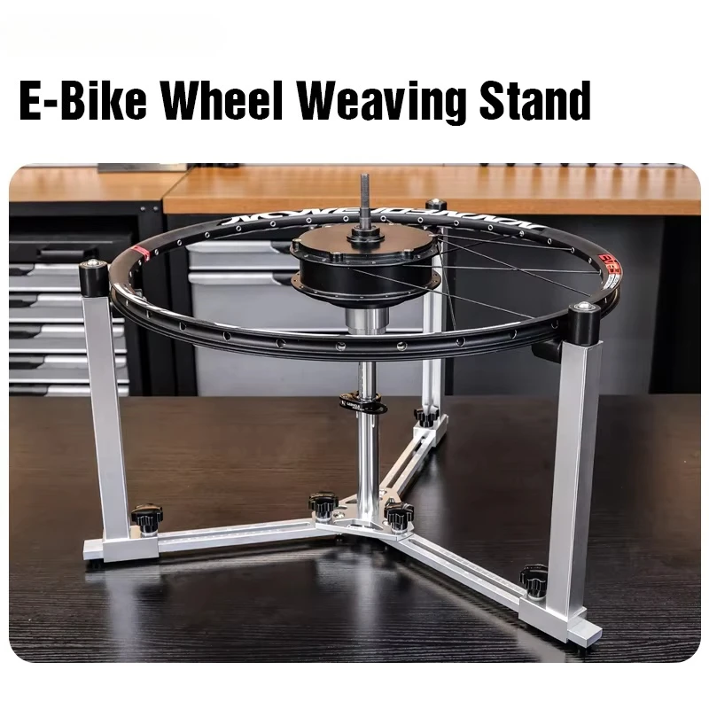 Electric bicycle wheel braiding frame Electric bicycle wheelset workbench Wheel hub Spoke weaving Professional workshop