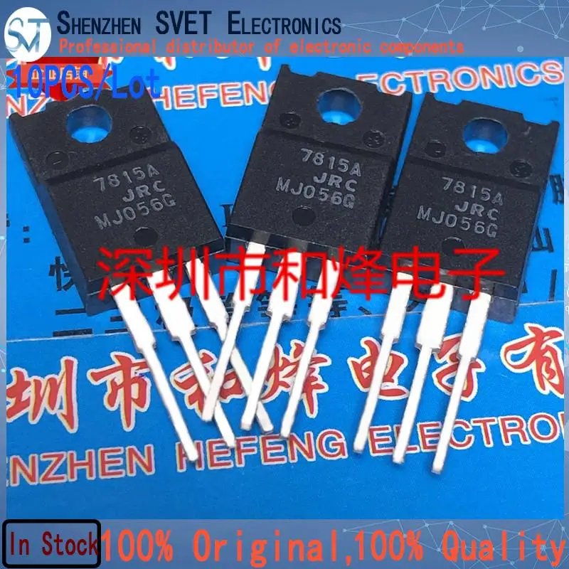 10PCS/Lot JRC 7815A 7915A  NJM7815FA NJM7915FA  100% Inport Original In Stock Ship Fast