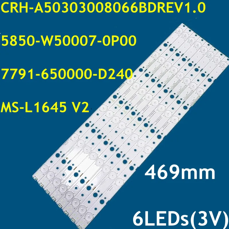 Tira de luces LED, accesorio para 50M9 50X6 W50US 50E388G 50E5DHR 50X5 50E3500 RDL500WY, 5850-W50007-0P00 7791-650000-D240 CRH-A50303008066BDREV1.0