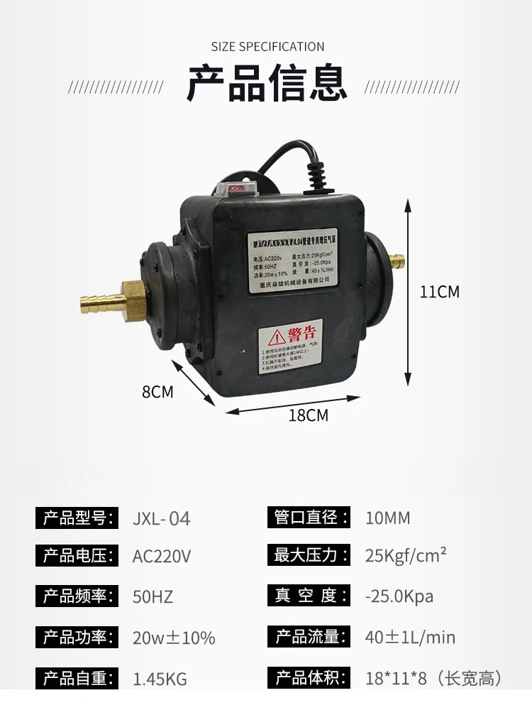 Natural gas booster pump, booster pump, household and commercial gas booster