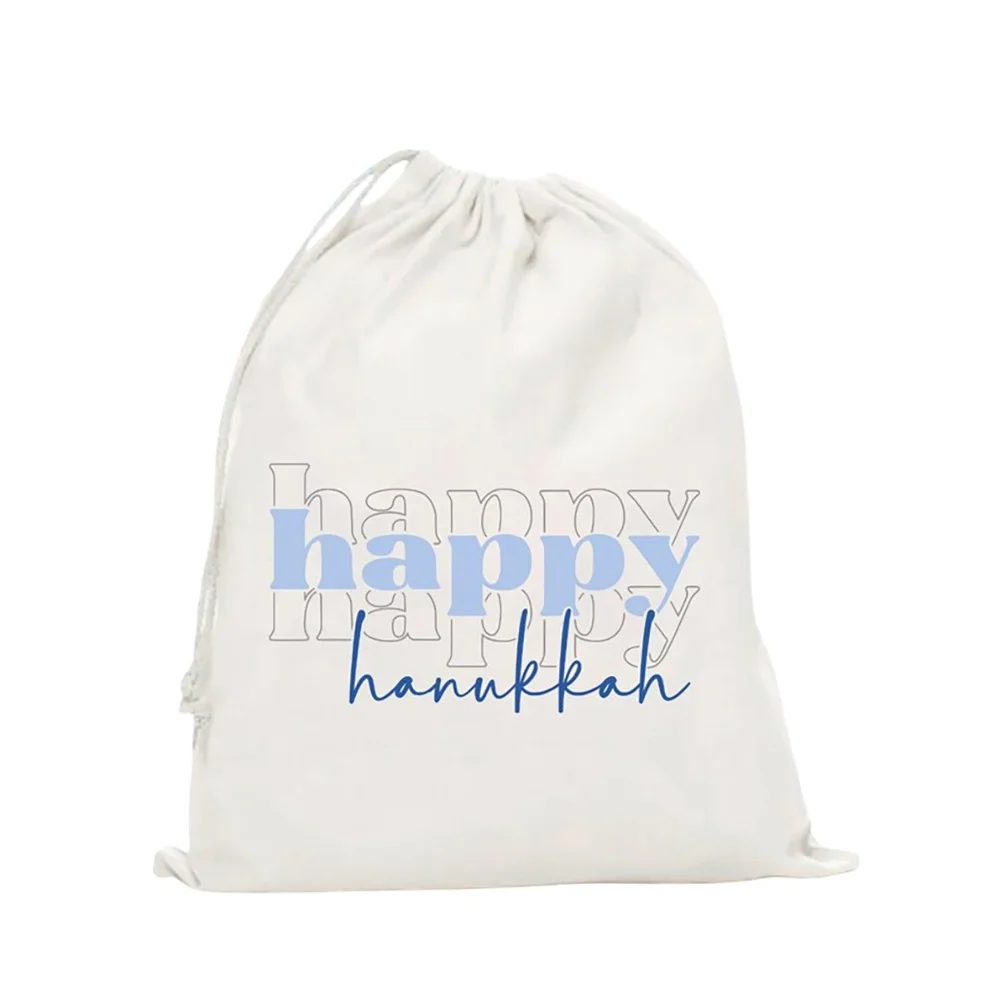 5 قطعة أكياس هانوكا لصالح الرباط حمل حقيبة اليهودية عطلة حفلة الشركات الحدث هدية السنة الجديدة تمر هانوكا شابات شالوم #5