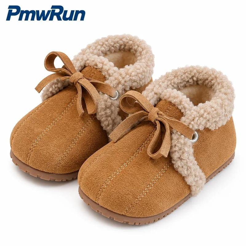 Faux Fur Winter Boots For Girls Trend Fashion Kid's Plush Footwear Anti-slippery Thick Warm Padded Cotton Shoes