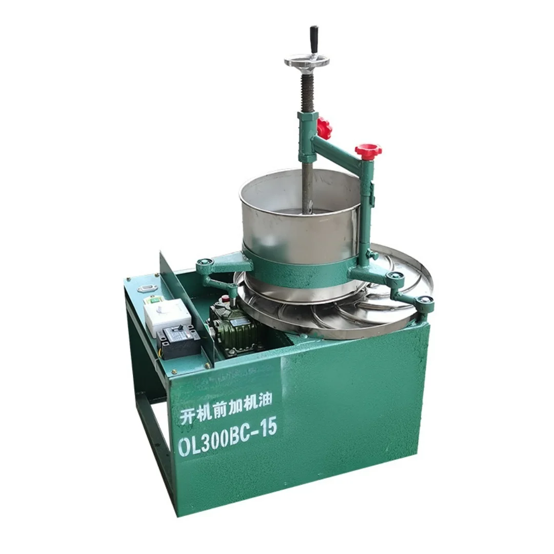 

Fully Automatic Tea Kneading Small Home Using GreenTea Food Processing Line Essential Machine with Adjustable Speed