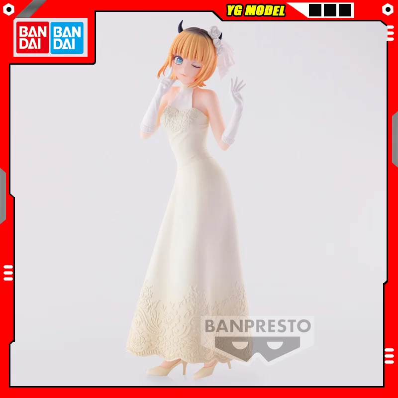 

BANDAI Oshi No Ko MEM CYO Action Figures Model BANPRESTO Anime Amusement Wedding Dress Figures Brand New Genuine Original